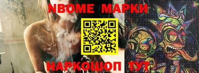 скорость mdpv Апшеронск