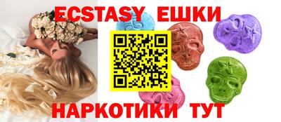 мет Канаш