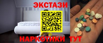 мет Канаш