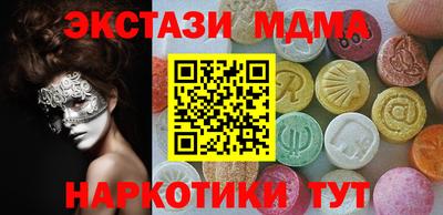 героин Аргун