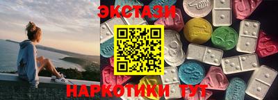PSILOCYBIN Кандалакша