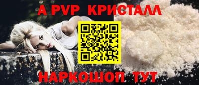 PSILOCYBIN Кандалакша