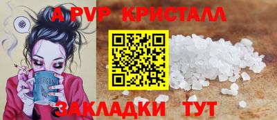 PSILOCYBIN Кандалакша
