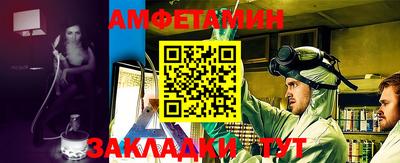 PSILOCYBIN Кандалакша