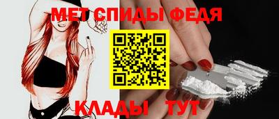 марки nbome Краснознаменск