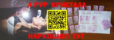 героин Аргун