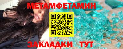 героин Аргун