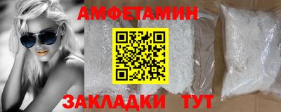 PSILOCYBIN Кандалакша