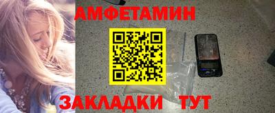 героин Аргун