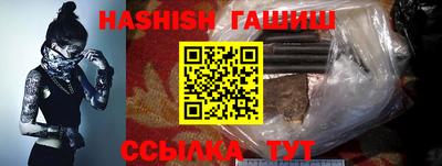 а пвп мука Апрелевка