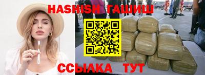 а пвп мука Апрелевка