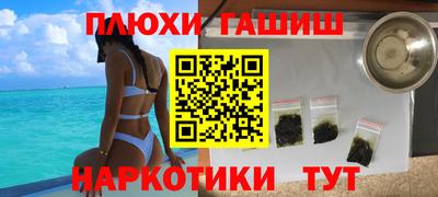 скорость mdpv Апшеронск