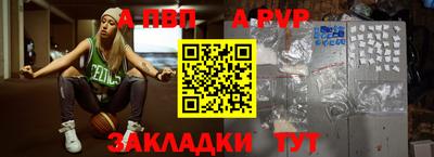 героин Аргун