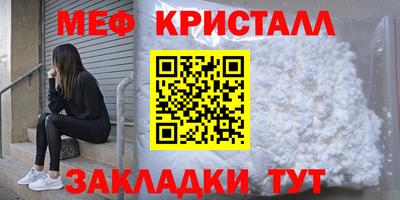PSILOCYBIN Кандалакша
