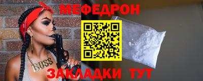 PSILOCYBIN Кандалакша