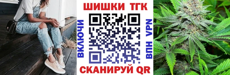Марихуана Ganja  blacksprut вход  Симферополь  наркота 